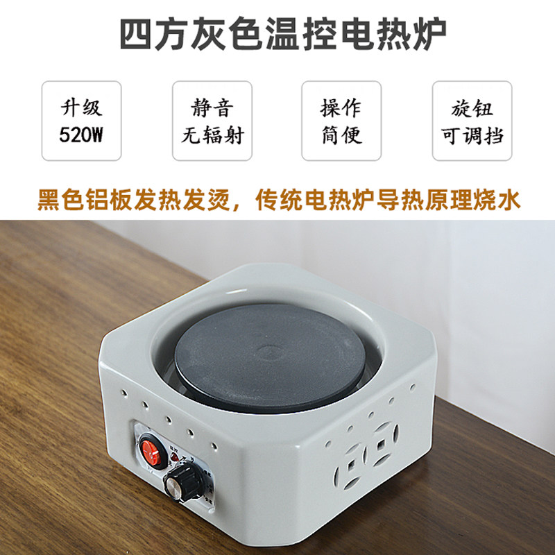 复古温控电热茶炉k煮茶电陶炉平底耐热玻璃壶随手泡茶烧水壶电茶