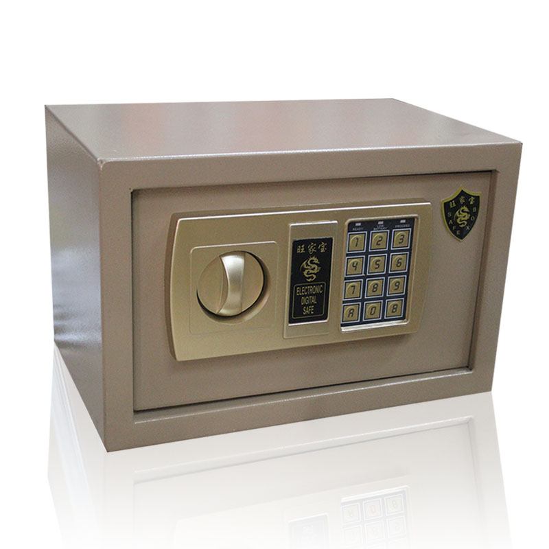 S-20ED保险箱家用小型迷你入墙全钢床头保险柜防T盗密码电子保管