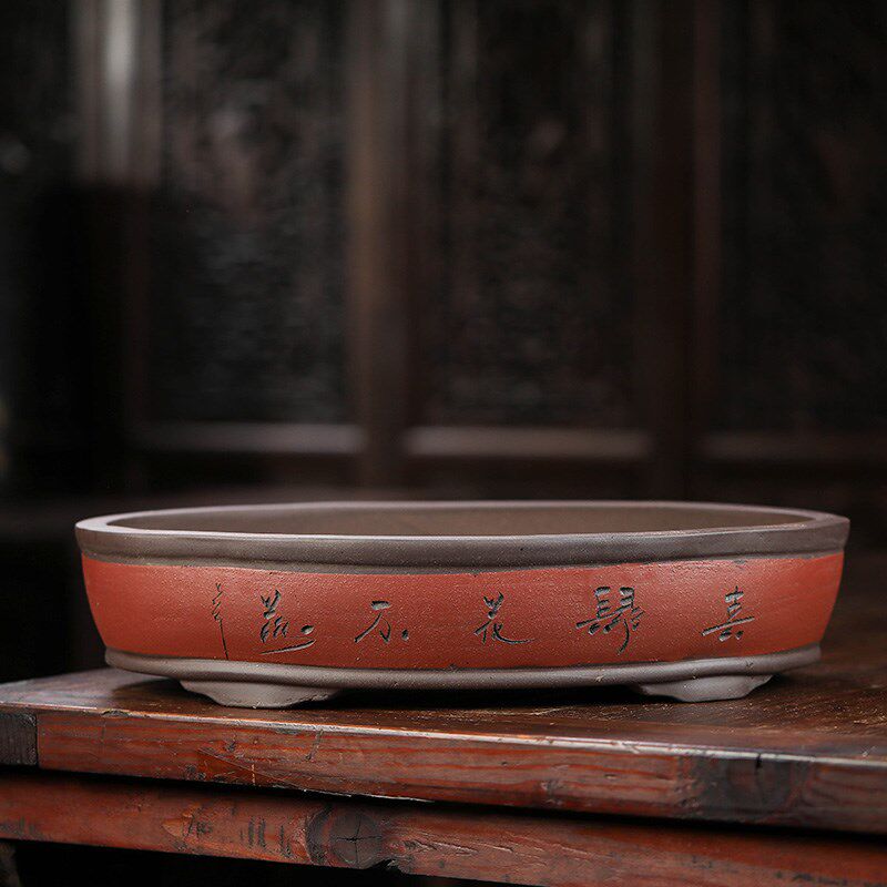 宜兴紫砂花盆特大号长方形盆景盆假山吸水石老R桩丛林组合盆景水