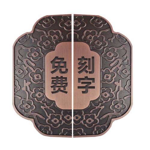 半圆拉手 半圆玻璃门p拉手 半圆门把手 圆形大门把手 中式半圆拉