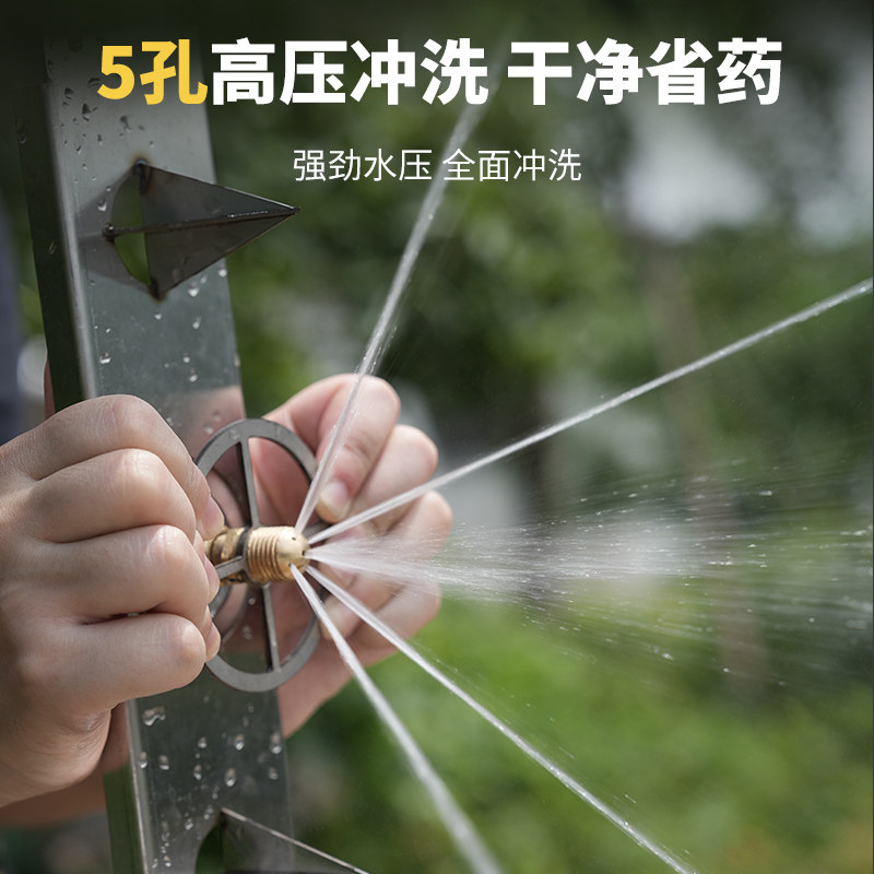 农药洗瓶器c开瓶水泵无人机电动按压式飞防植保喷药机兑药刺瓶高,农机/农具/农膜,喷雾器,淘宝优惠券,粉丝福利购,淘宝优惠卷