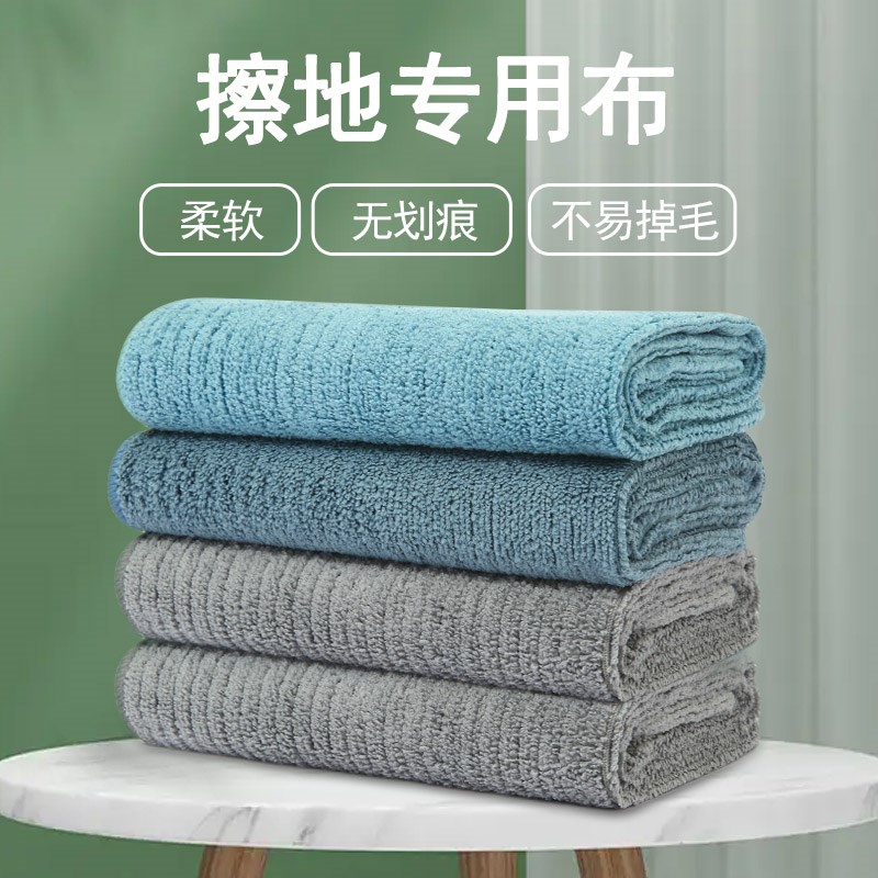 擦家具专用抹布加厚吸水家用擦柜子桌子清洁毛巾R无痕擦布擦灰神