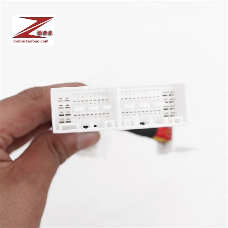 领动ix35途胜胜达 起亚kx1 k3 kx5智跑行车视频S解除线束D挡看视