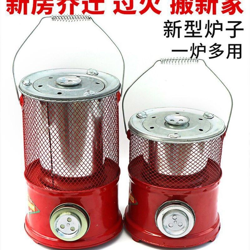 户外炭炉烧柴烧炭过火烧烤家用农村烤火炉K手提庭院取暖煤球炉子