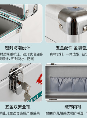 医药箱家用带锁特大小号多层全套家庭装药箱N急救医疗箱便携收纳
