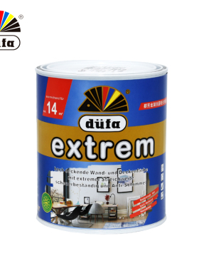 都芳金装抗菌内墙漆1L室内墙面乳胶漆油漆涂Q料自刷白色补货家用