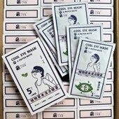 强推 日常必买 这个用完太舒服 植物草本N清凉睡眠遮光蒸汽眼罩