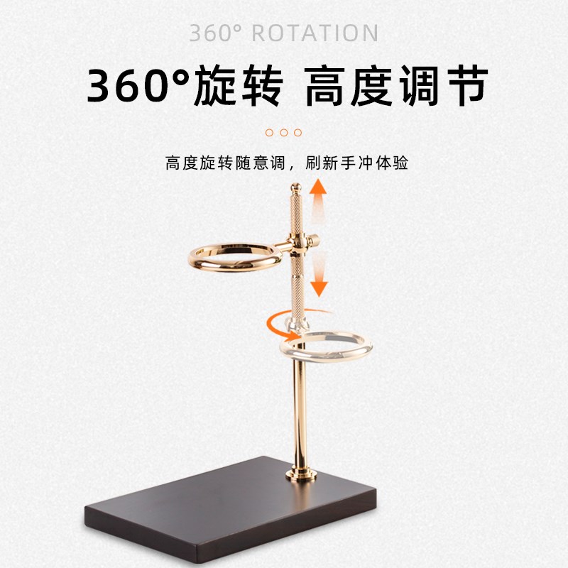 手冲壶支架复古手冲咖啡壶套装滴漏陶瓷滤杯器具家用免Z滤纸过滤