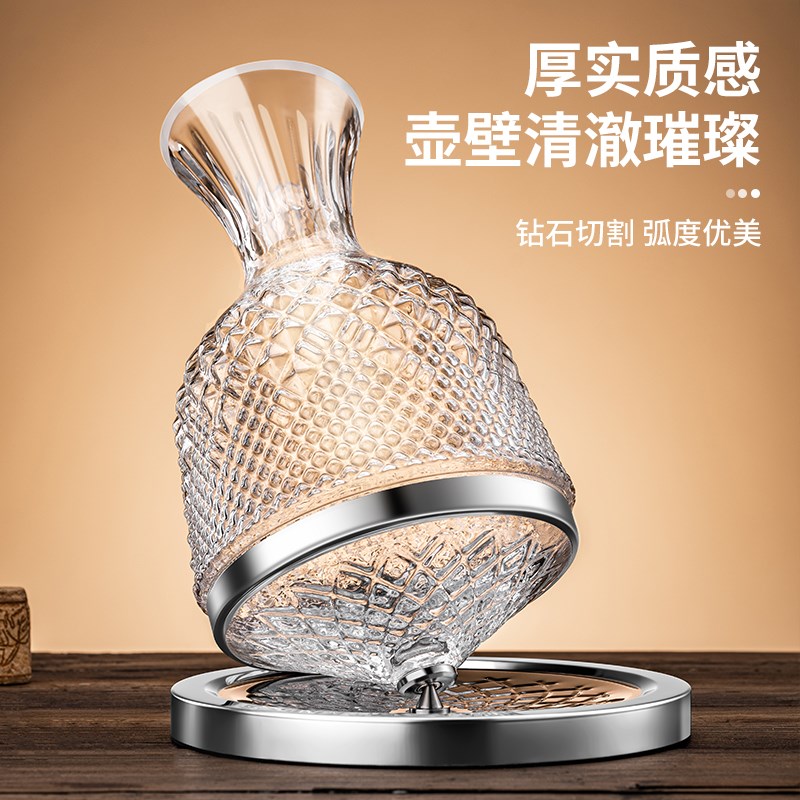大号勃艮第水晶i红酒杯醒酒器家用套装葡萄酒杯轻奢高档大肚高脚