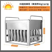 不锈钢雪糕模g具神器家用自制冰棍制冰棒大号做冰淇淋冻冰块速冻