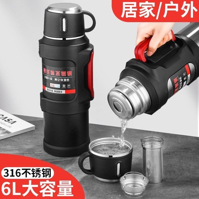 大容量保温壶316不锈钢保温杯户外便携式3升-1O0L车载用暖壶水杯