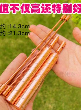 紫铜红铜寻龙尺高精度螺纹探测棒寻龙点穴测能 量水脉Z仪辅助罗盘