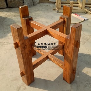 石槽木架槐木榆木实木支架防腐承石E头磨盘茶盘洗手盆架子量身定