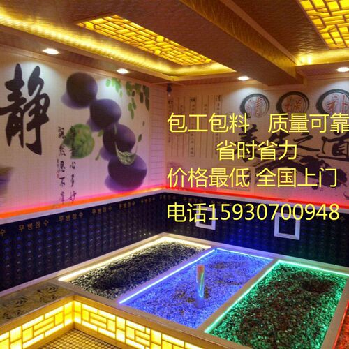 韩式纳米汗蒸房安装承建装t修公司 适合家用美容院足浴等厂家直销