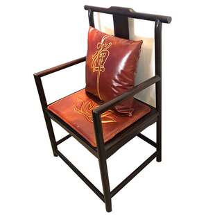 中式红木椅d茶室圈椅太师椅官帽椅坐垫靠枕沙发真皮禅拜防滑垫订