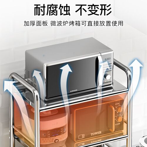 不锈钢厨房菜篮子置物架多层落地可移动放水M果蔬菜多功能家用推