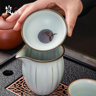 天青色汝窑公道杯单个泡茶分茶器陶瓷家用泡茶功夫茶茶海茶漏过滤