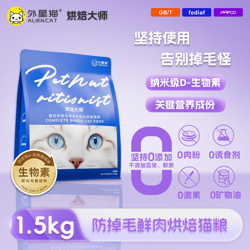 ζ 1.5kg è決ʦëȫ決èȫȫ޹èèè303Ԫ2(151.5Ԫ/)