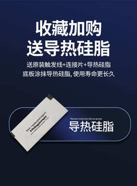 启晶防回流防互充防倒流直流太阳能光伏防反MD55A110A续流二极管