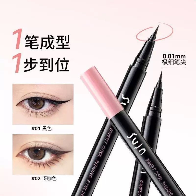 眼线胶笔持久不易晕染棕色内眼线铅笔新手硬头眼线笔,彩妆/香水/美妆工具,眼线,淘宝优惠券,粉丝福利购,淘宝优惠卷