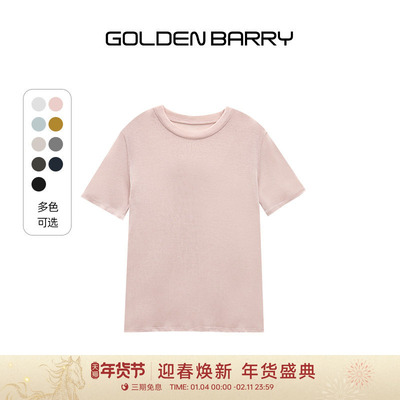 金和百瑞半袖女2025新款内搭打底