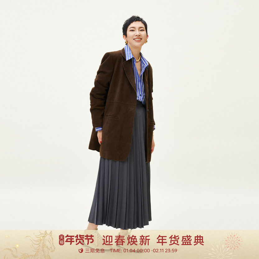 GOLDEN BARRY金和百瑞25秋100山羊皮革棕色西装外套160027,女装/女士精品,皮衣,淘宝优惠券,粉丝福利购,淘宝优惠卷