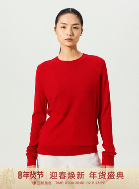 GOLDEN BARRY25秋冬基础柔软舒适真丝圆领套头长袖针织上衣246472