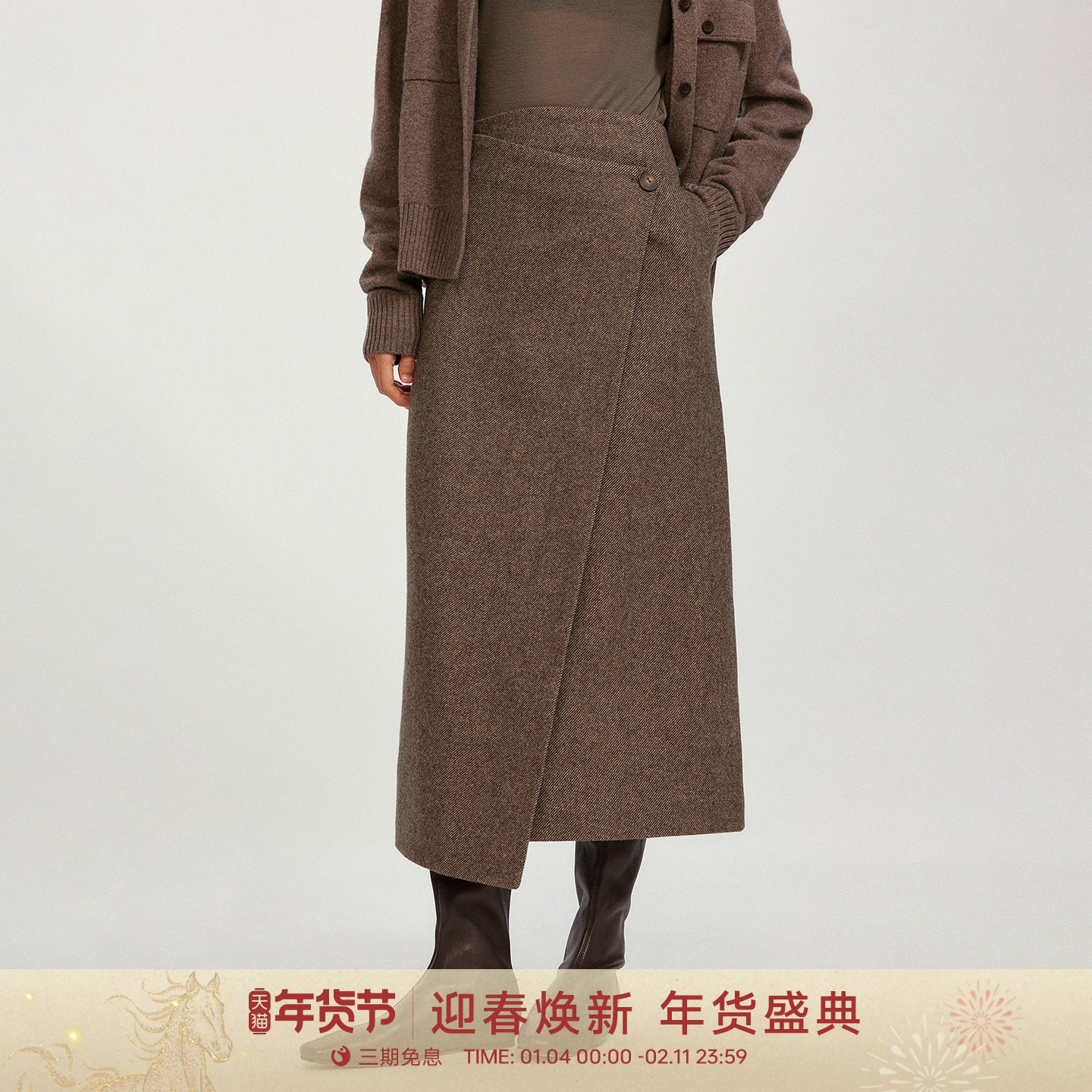 【澳毛】GOLDEN BARRY25秋冬优雅气质绵羊毛搭片直筒半身裙313007,女装/女士精品,半身裙,淘宝优惠券,粉丝福利购,淘宝优惠卷