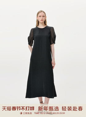 GOLDEN BARRY金和百瑞25夏网纱拼接醋酸真丝连衣裙长裙女301305