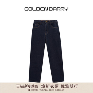 GOLDEN 503173 BARRY2025年立体剪裁微胖显瘦深蓝色休闲直筒牛仔裤