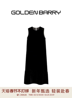 GOLDEN BARRY金和百瑞夏季黑色真丝丝绒优雅气质花苞裙女307084