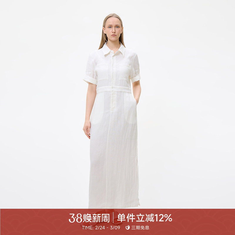 GOLDEN BARRY金和百瑞气质轻盈松弛舒适冷淡风亚麻连衣裙女301260