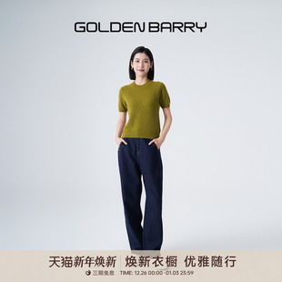 505110 舒适藏肉丹宁蓝镰刀萝卜裤 GOLDEN BARRY金和百瑞春秋新款