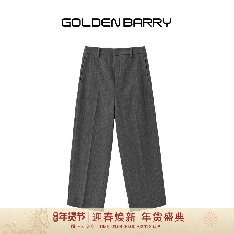 【精纺羊毛】GOLDEN BARRY25秋冬经典通勤简约高级阔腿西裤541168,女装/女士精品,西装裤/正装裤,淘宝优惠券,粉丝福利购,淘宝优惠卷