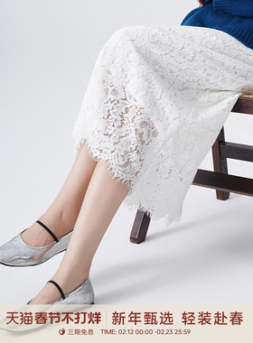 GOLDEN BARRY金和百瑞春秋法式优雅重磅蕾丝镂空半身裙女310083