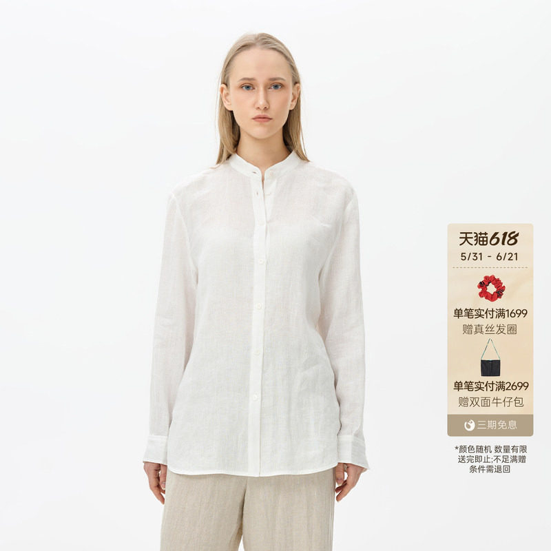 GOLDEN BARRY金和百瑞夏季舒适立领100亚麻白衬衫上衣女212632