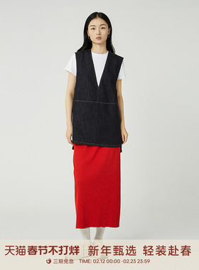 GOLDEN BARRY金和百瑞25秋冬温柔时髦宽腰头针织半裙314038