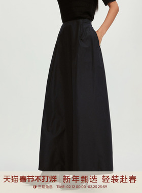 GOLDEN BARRY26春新款气质经典黑色真丝A型半身裙310249/0111002