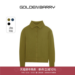 GOLDEN 241176 BARRY金和百瑞2025年冬翻领纯色排扣100羊毛针织衫