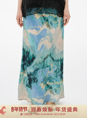 GOLDEN BARRY金和百瑞25夏新款晕染波纹鱼尾半身裙女310210