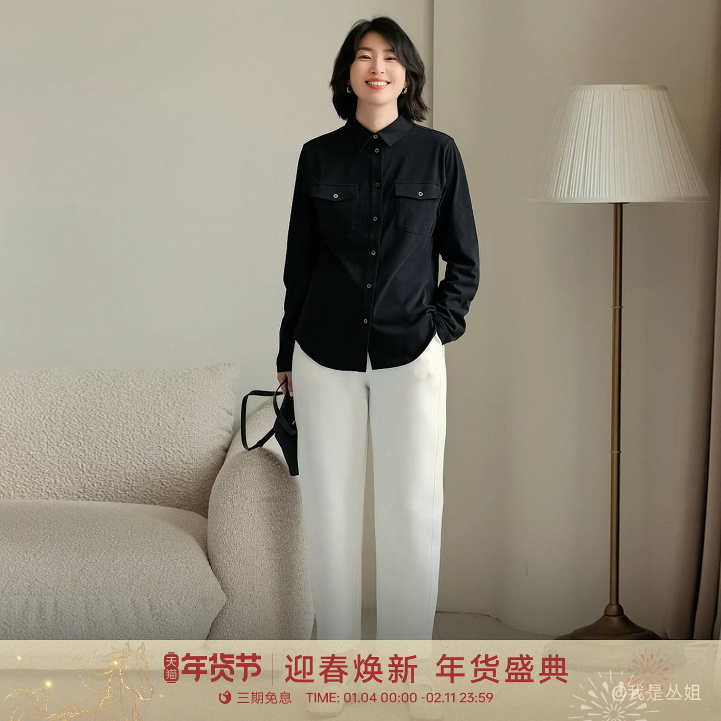 【空气萝卜裤】GOLDEN BARRY宽松高腰显瘦通勤休闲裤女555070/-1,女装/女士精品,休闲裤,淘宝优惠券,粉丝福利购,淘宝优惠卷