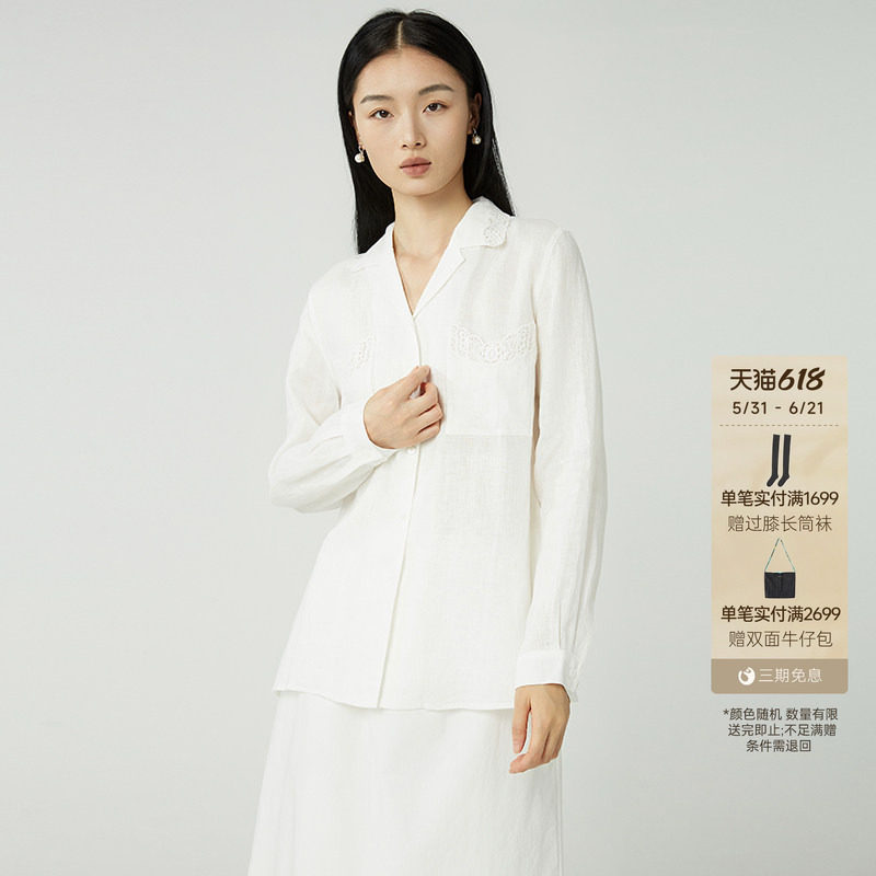 GOLDEN BARRY金和百瑞夏季度假风镂空刺绣100亚麻白色衬衫212644