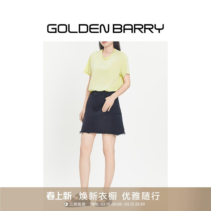 GOLDEN BARRY2025年春秋新款遮肉显瘦工装口袋毛边牛仔短裙315079