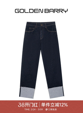 GOLDEN BARRY26春极简气质百搭翻边丹宁蓝棉直筒牛仔裤503180