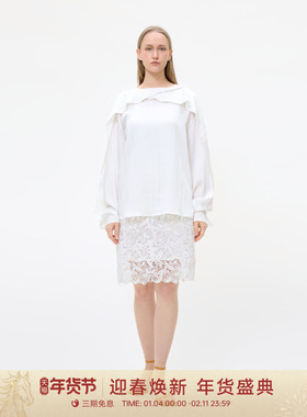 GOLDEN BARRY金和百瑞25夏轻薄设计感波浪荡领衬衫上衣女215122