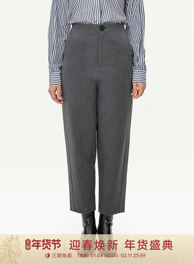 GOLDEN BARRY25秋简约气质通勤垂感九分弯刀裤西装镰刀裤女541170