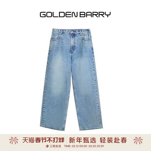 GOLDEN BARRY金和百瑞夏新款撒银薄款牛仔阔腿裤女501143