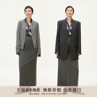 GOLDEN 半身裙铅笔裙310163 BARRY金和百瑞25秋拉链高智感开衩西装