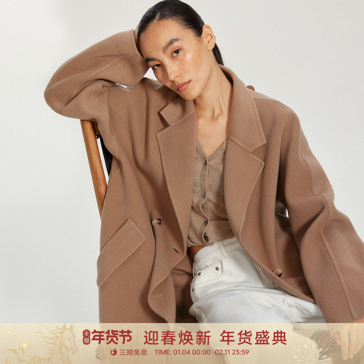 GOLDEN BARRY25秋冬经典廓形建筑系通勤澳毛双面呢羊毛大衣142099,女装/女士精品,毛呢外套,淘宝优惠券,粉丝福利购,淘宝优惠卷