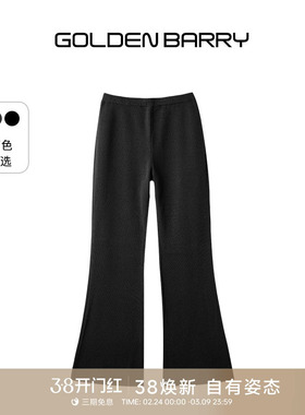 GOLDEN BARRY金和百瑞秋冬黑色高腰设计师微喇针织裤582002